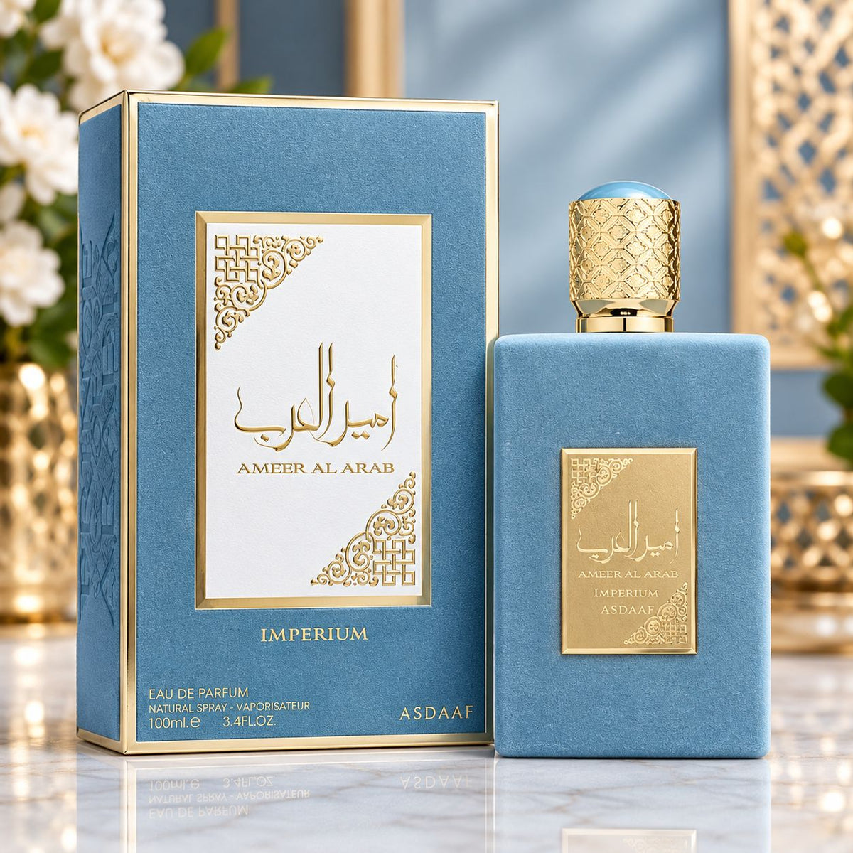Asdaaf Ameer Al Arab Imperium Luxury Perfume 3.4 oz | Unisex Eau de Parfum