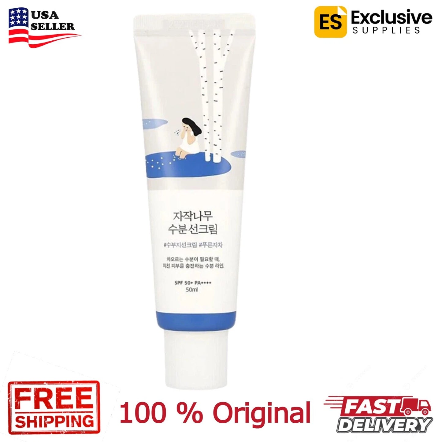 ROUND LAB Birch Juice Moisturizing Sunscreen 50ml ONLY - FREE SHIPPING