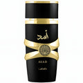 Lattafa Asad Luxury Perfume 3.4 oz | Unisex Eau de Parfum Cologne